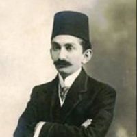 al_ashajj al_ashajj